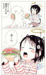  /\/\/\ 1girl 2koma :d ano_ko_wa_toshi_densetsu black_hair blush_stickers brown_eyes brown_skirt closed_eyes comic comma cup demon_tail disposable_cup drawstring fake_halo fake_horns feathered_wings flower food gomennasai hair_flower hair_ornament hairclip hamburger holding holding_food hood hood_down hoodie long_sleeves milk_carton open_mouth sitting skirt smile sparkle steam striped_hoodie tail translation_request white_wings wings zangyaku-san 