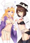  2girls :d ass bangs black_bra black_legwear black_panties blonde_hair blush bow bow_bra bow_panties bowtie bra breasts brown_eyes brown_hair cleavage collarbone collared_dress collared_shirt commentary_request dress eyebrows_visible_through_hair fingernails garter_belt gyozanuko hair_between_eyes highres juliet_sleeves lace lace_bra lace_panties leaning_forward long_hair long_sleeves maribel_hearn medium_breasts multiple_girls navel neck_ribbon open_clothes open_mouth open_shirt panties parted_lips puffy_sleeves purple_dress red_neckwear red_ribbon ribbon shirt sleeves_past_wrists small_breasts smile thigh-highs touhou underwear usami_renko violet_eyes white_legwear white_shirt yellow_bra yellow_panties 