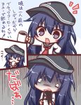  1girl =_= akatsuki_(kantai_collection) bangs black_hat black_sailor_collar blush_stickers closed_eyes coffee color_drain comic commentary_request cup eyebrows_visible_through_hair flat_cap hair_between_eyes hand_on_hip hat holding holding_cup ichininmae_no_lady kantai_collection komakoma_(magicaltale) long_sleeves mug neckerchief open_mouth purple_hair red_neckwear sailor_collar school_uniform serafuku shirt translation_request v-shaped_eyebrows violet_eyes wavy_eyes white_shirt 