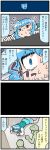  4koma artist_self-insert blue_eyes blue_hair comic commentary_request gradient gradient_background hat heterochromia highres juliet_sleeves long_sleeves lying mizuki_hitoshi on_floor on_stomach open_mouth puffy_sleeves red_eyes short_hair skirt sweat sweating_profusely tatara_kogasa touhou translation_request vest wide-eyed 