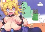  1boy 1girl alternate_color bangs bare_shoulders blonde_hair blue_dress blue_eyes bowsette bracelet breasts brooch cleavage clenched_hands collar collarbone cool-kyou_shinja dress emphasis_lines facial_hair fleeing gameplay_mechanics hair_between_eyes horns huge_breasts jewelry looking_back mario super_mario_bros. motion_lines mustache new_super_mario_bros._u_deluxe nintendo open_mouth pointy_ears scared shiny shiny_hair shiny_skin sidelocks slit_pupils spiked_bracelet spiked_collar spikes strapless strapless_dress super_crown super_mario_bros._3 upper_body 