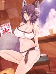  10s 1girl :o arm_support bikini breasts cleavage eyepatch female headgear kantai_collection kickboard large_breasts looking_at_viewer navel niwatori_kokezou open_mouth plump purple_hair shiny shiny_skin short_hair sitting solo swimsuit tenryuu_(kantai_collection) white_bikini white_swimsuit yellow_eyes 
