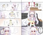  +++ ... /\/\/\ 1girl 3koma 4koma :&lt; animal_ears arm_behind_back arm_up azur_lane camisole chair comic commentary_request couch crossover curtains desk fur-trimmed_sleeves fur_trim gloves hair_ornament hairband hat highres idolmaster indoors jacket laffey_(azur_lane) lap_pillow long_sleeves lying military_hat military_jacket mimikaki off_shoulder on_couch on_side open_clothes open_jacket p-head_producer parted_lips peaked_cap pink_jacket pleated_skirt rabbit_ears red_hairband red_skirt sitting skirt spoken_ellipsis sweat tears translation_request trembling triangle_mouth u2_(5798239) white_camisole white_gloves white_hat white_jacket window 