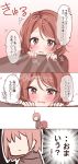  2girls ahoge alternate_eye_color alternate_hair_color bangs black_hoodie blush brown_eyes brown_hair clothes_grab comic flying_sweatdrops highres hood hood_down long_sleeves love_live! love_live!_sunshine!! minori_748 multiple_girls no_eyes open_mouth outline short_hair takami_chika translation_request watanabe_you white_outline 