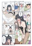  1boy 6+girls admiral_(kantai_collection) animal_ears ashigara_(kantai_collection) ayanami_(kantai_collection) black_hair black_leotard blush bottle bow bowtie breasts brown_legwear bunny_tail bunnysuit commentary_request covering_mouth detached_collar feet_out_of_frame green_eyes hairband hiei_(kantai_collection) highres jun&#039;you_(kantai_collection) kantai_collection kongou_(kantai_collection) kuma_(kantai_collection) leotard long_hair military military_uniform mimofu_(fullhighkick) multiple_girls naval_uniform ooyodo_(kantai_collection) pantyhose rabbit_ears red_neckwear remodel_(kantai_collection) ryuujou_(kantai_collection) school_uniform semi-rimless_eyewear serafuku small_breasts solo_focus strapless strapless_leotard tail tatami tatsuta_(kantai_collection) translated under-rim_eyewear uniform wrist_cuffs 