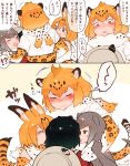 4girls animal_ears backpack bag bare_shoulders black_hair blonde_hair blush bow bowtie center_frills closed_eyes comic commentary_request elbow_gloves eyebrows_visible_through_hair feathers fingerless_gloves fur_collar gloves grey_hair hat hat_removed headwear_removed helmet highres hug jaguar_(kemono_friends) jaguar_ears jaguar_print kaban_(kemono_friends) kemono_friends multicolored_hair multiple_girls nose_blush otter_ears pith_helmet serval_(kemono_friends) serval_ears serval_print seto_(harunadragon) shirt short_hair short_sleeves sleeveless small-clawed_otter_(kemono_friends) sweatdrop t-shirt tail translation_request white_hair