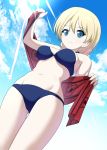  1girl bangs bikini blonde_hair blue_eyes blue_sky breasts closed_mouth commentary_request darjeeling day dutch_angle excel_(shena) eyebrows_visible_through_hair girls_und_panzer gluteal_fold highres holding holding_towel light_rays looking_at_viewer medium_breasts navel navy_blue_bikini outdoors red_towel short_hair sky smile solo standing swimsuit thigh_gap thighs tied_hair towel 