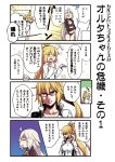 1boy 2girls 4koma ^_^ ^o^ breasts cleavage closed_eyes closed_eyes collarbone comic fate/grand_order fate_(series) fujimaru_ritsuka_(male) glasses jacket jeanne_d&#039;arc_(alter_swimsuit_berserker) jeanne_d&#039;arc_(fate)_(all) jeanne_d&#039;arc_(swimsuit_archer) long_hair multiple_girls one-piece_swimsuit ponytail sweat sweatdrop swimsuit tamago_(yotsumi_works) translation_request very_long_hair white_hair 