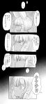  1other closed_eyes comic facing_to_the_side from_side furry greyscale highres kawasemi27 long_hair looking_away made_in_abyss monochrome nanachi_(made_in_abyss) 