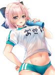  1girl abs ahoge blush bow buruma dutch_angle fate/grand_order fate_(series) hinata_sora jersey navel okita_souji_(fate) okita_souji_(fate)_(all) pink_hair see-through short_hair squirt_bottle sweat 