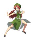  1girl absurdres beret black_footwear blue_eyes braid chinese_clothes fighting_stance full_body hat highres hong_meiling long_hair official_art outstretched_arm puffy_short_sleeves puffy_sleeves redhead short_sleeves simple_background smile solo star touhou twin_braids white_background 