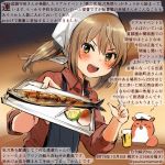  1girl :d alcohol alternate_costume animal beer beer_mug blush brown_eyes brown_shirt colored_pencil_(medium) commentary_request dated fish food hair_between_eyes hamster holding kantai_collection kirisawa_juuzou light_brown_hair michishio_(kantai_collection) non-human_admiral_(kantai_collection) numbered open_mouth shirt short_hair smile traditional_media translation_request twintails twitter_username v-shaped_eyebrows 