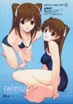  1girl absurdres arm_support bangs bare_shoulders barefoot breasts brown_eyes brown_hair cleavage collarbone eyebrows_visible_through_hair fingernails full_body highres kneeling looking_at_viewer medium_breasts mibu_natsuki ogiso_setsuna one-piece_swimsuit open_mouth scan shiny shiny_clothes shiny_hair simple_background smile solo swimsuit toes white_album_2 