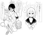  1boy 1girl absurdres armband book comic glasses greyscale halo highres monochrome original running school_uniform serafuku short_hair sketch sweat translation_request velzhe 