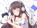  1girl :o azur_lane bag_of_chips bangs bare_shoulders bed_sheet blush breasts brown_hair chips cleavage closed_eyes clothes_writing collarbone commentary_request controller eyebrows_visible_through_hair facing_viewer food game_controller hands_up headphones kamishiro_(rsg10679) long_hair long_island_(azur_lane) lying medium_breasts off_shoulder on_side parted_lips potato_chips shirt short_sleeves sleeping solo translation_request twitter_username very_long_hair white_shirt 