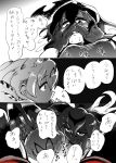  3girls 3koma animal_ears antlers axis_deer_(kemono_friends) blush comic commentary_request deer_ears extra_ears eyebrows_visible_through_hair face gloves greyscale hair_between_eyes highres implied_yuri kaban_(kemono_friends) kemono_friends mcgunngu monochrome multiple_girls peeking_through_fingers serval_(kemono_friends) serval_ears smile spot_color sweat tearing_up tongue tongue_out translation_request trembling 