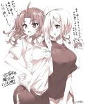  2girls ahoge alabaster_(artist) cowboy_shot dress_shirt gym_uniform hair_ornament hair_ribbon hairclip hamakaze_(kantai_collection) highres kagerou_(kantai_collection) kantai_collection long_hair looking_to_the_side monochrome multiple_girls open_clothes open_mouth open_shirt ribbon sepia shirt short_hair shorts translation_request twintails 
