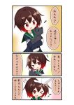  &gt;_o 1girl 3koma :d ;d animal animal_hug bangs black_cat blue_jacket blush brown_hair cat comic commentary_request eighth_note eyebrows_visible_through_hair flying_sweatdrops gloves gradient_hair green_sailor_collar green_skirt hair_between_eyes highres ichi jacket kantai_collection long_sleeves multicolored_hair musical_note mutsuki_(kantai_collection) notice_lines one_eye_closed open_clothes open_jacket open_mouth out_of_frame petting red_eyes redhead remodel_(kantai_collection) sailor_collar school_uniform serafuku shirt skirt smile translation_request white_gloves white_shirt 