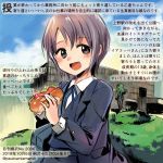  1girl :d bag black_eyes blue_ribbon bread eyebrows_visible_through_hair food grey_hair holding holding_food idolmaster idolmaster_cinderella_girls kirisawa_juuzou long_sleeves looking_at_viewer neck_ribbon open_mouth otokura_yuuki ribbon school_bag school_uniform short_hair smile solo tokyo_(city) translation_request upper_body 