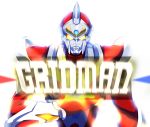  1boy absurdres armor character_name commentary denkou_choujin_gridman glowing glowing_eyes gridman_(character) highres male_focus no_humans orange_eyes shafuu_(arrowww12ga) shoulder_armor simple_background solo tokusatsu white_background 