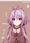  1girl 2018 ahoge autumn_leaves bangs blush brown_cardigan cardigan character_name closed_mouth dated eyebrows_visible_through_hair food hachikuji hair_between_eyes holding long_hair long_sleeves low_twintails purple_hair solo sweet_potato twintails upper_body violet_eyes vocaloid voiceroid wavy_mouth yuzuki_yukari 