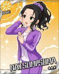  black_hair blush character_name dress green_eyes idolmaster idolmaster_cinderella_girls natsumi_soma short_hair stars 