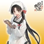  1girl alternate_costume alternate_hairstyle apron bandanna black_hair bob_(biyonbiyon) brown_eyes fish food hair_ribbon kantai_collection long_hair long_sleeves lowres official_art ribbon saury shouhou_(kantai_collection) tied_hair 