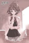  1girl ahoge alabaster_(artist) bangs blunt_bangs commentary_request dress highres kantai_collection kishinami_(kantai_collection) long_sleeves monochrome neck_ribbon ribbon sepia short_hair solo store_room translation_request 