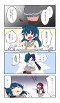  3girls 4koma aqua_neckwear bangs black_feathers black_legwear blue_hair closed_eyes comic emphasis_lines gesture grey_skirt hug long_hair love_live! love_live!_sunshine!! matsuura_kanan miniskirt miyako_hito multiple_girls neckerchief no_eyes outstretched_hand ponytail red_neckwear redhead sakurauchi_riko school_uniform serafuku shirt short_sleeves side_bun skirt sleeveless sleeveless_shirt sweatdrop thigh-highs translation_request trembling tsushima_yoshiko uranohoshi_school_uniform violet_eyes yellow_neckwear 