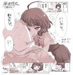 1boy 1girl admiral_(kantai_collection) ahoge alabaster_(artist) bangs blunt_bangs comic commentary_request dress forehead-to-forehead highres kantai_collection kishinami_(kantai_collection) long_sleeves monochrome neck_ribbon ribbon sepia short_hair translation_request 