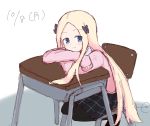  1girl abigail_williams_(fate/grand_order) alternate_costume arm_ribbon black_bow black_legwear black_skirt blonde_hair blue_eyes blush bow cardigan chair closed_mouth commentary_request crossed_arms dated desk eyebrows_visible_through_hair fate/grand_order fate_(series) forehead hair_bow head_tilt highres kujou_karasuma long_hair long_sleeves looking_at_viewer pantyhose pink_cardigan plaid plaid_skirt pleated_skirt polka_dot polka_dot_bow ribbon school_chair school_desk signature sketch skirt sleeves_past_fingers sleeves_past_wrists smile solo very_long_hair 