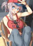  1girl asymmetrical_hair bangs bare_shoulders baseball_cap blue_eyes blush body_mahattaya_ginga breasts chair clothes_writing collarbone denim earrings fate/grand_order fate_(series) hand_gesture hand_up hat jeans jewelry knees_up large_breasts long_hair looking_at_viewer midriff miyamoto_musashi_(fate/grand_order) open_mouth pants pink_hair ponytail red_tank_top sitting smile solo sunglasses v wristband 