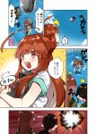  /\/\/\ 4girls :d ahoge bangs black_hair blue_sky blunt_bangs blush braid brown_eyes brown_hair character_request clouds cloudy_sky comic commentary_request day emphasis_lines fang happy hikawa79 holding huge_ahoge kantai_collection kitakami_(kantai_collection) kuma_(kantai_collection) long_hair long_sleeves looking_up multiple_girls o_o object_request ooi_(kantai_collection) open_mouth outdoors ripples school_uniform serafuku shirt short_sleeves shorts single_braid sky sleeve_cuffs smile speech_bubble standing standing_on_liquid translation_request white_shirt white_shorts 