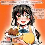  1girl :d apron aqua_bow aqua_neckwear black_hair bow bowtie breasts colored_pencil_(medium) commentary_request dated kantai_collection kirisawa_juuzou large_breasts long_hair long_sleeves multicolored_hair naganami_(kantai_collection) numbered open_mouth pink_hair shirt smile solo traditional_media translation_request twitter_username v-shaped_eyebrows white_shirt yellow_apron yellow_eyes 