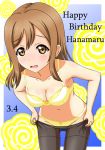  1girl arjend bangs black_legwear blush bow bow_bra bow_panties bra breasts brown_eyes brown_hair character_name cleavage commentary cowboy_shot dated english eyebrows_visible_through_hair floral_background frown happy_birthday kunikida_hanamaru long_hair looking_at_viewer love_live! love_live!_sunshine!! medium_breasts navel outside_border panties panty_pull pantyhose parted_lips solo standing underwear underwear_only undressing wavy_mouth yellow_bra yellow_panties 