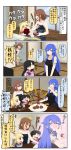  4girls 4koma angry animal_ears black_hair blank_eyes blonde_hair blue_eyes blue_hair bowl brown_eyes brown_hair chibi closed_eyes comic commentary_request cooking doorway dress drooling eating food fox_ears fox_tail green_eyes hair_between_eyes hair_ornament hairclip hand_on_another&#039;s_head highres holding holding_food japanese_clothes kimono ladle long_hair multiple_girls multiple_tails onizuka_ao open_mouth original plate pot reiga_mieru shaded_face shiki_(yuureidoushi_(yuurei6214)) short_sleeves sitting smile soup surprised sweatdrop table tail tank_top tatami tenko_(yuureidoushi_(yuurei6214)) translation_request yellow_eyes yuureidoushi_(yuurei6214) 