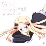  1girl abigail_williams_(fate/grand_order) bangs bendy_straw black_bow black_dress blonde_hair bloomers blue_eyes blush bow closed_mouth dated dress drink drinking_straw eyebrows_visible_through_hair fate/grand_order fate_(series) forehead hair_bow head_tilt juice_box kujou_karasuma long_hair long_sleeves looking_at_viewer lying no_hat no_headwear on_stomach orange_bow parted_bangs signature simple_background sketch sleeves_past_fingers sleeves_past_wrists solo sweat translation_request underwear very_long_hair white_background white_bloomers 