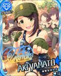  black_hair blush cap character_name gloves green_eyes idolmaster idolmaster_cinderella_girls long_hair military smile stars yamato_aki 