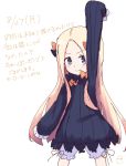 &gt;:) 1girl abigail_williams_(fate/grand_order) arm_up bangs black_bow black_dress blonde_hair bloomers blue_eyes blush bow bug butterfly closed_mouth cowboy_shot dated dress eyebrows_visible_through_hair fate/grand_order fate_(series) forehead hair_bow insect kujou_karasuma long_hair long_sleeves no_hat no_headwear orange_bow outstretched_arm parted_bangs signature sketch sleeves_past_fingers sleeves_past_wrists smile solo standing translation_request underwear v-shaped_eyebrows very_long_hair white_bloomers 