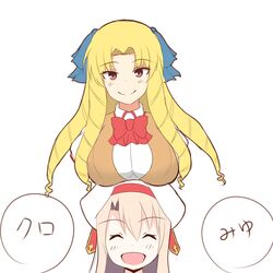  2girls :d ^_^ absurdres bangs beret blazer blonde_hair blue_bow blush bow breast_rest breasts breasts_on_head brown_eyes brown_jacket closed_eyes closed_eyes closed_mouth collared_shirt commentary_request drill_hair eyebrows_visible_through_hair facing_viewer fate/kaleid_liner_prisma_illya fate_(series) forehead hair_bow hat head_tilt highres homurahara_academy_uniform illyasviel_von_einzbern jacket light_brown_hair long_hair looking_at_viewer luviagelita_edelfelt mitchi multiple_girls open_mouth parted_bangs puffy_short_sleeves puffy_sleeves shirt short_sleeves simple_background smile translation_request very_long_hair white_background white_hat white_shirt 