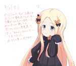  1girl ? abigail_williams_(fate/grand_order) bangs black_bow black_dress blonde_hair blue_eyes blush bow closed_mouth dated dress eyebrows_visible_through_hair fate/grand_order fate_(series) forehead hair_bow hand_up head_tilt kujou_karasuma long_hair long_sleeves looking_away no_hat no_headwear orange_bow parted_bangs signature simple_background sketch sleeves_past_fingers sleeves_past_wrists solo upper_body very_long_hair white_background 