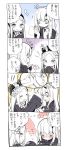  !! 2girls 4koma abigail_williams_(fate/grand_order) bangs blush bow closed_eyes comic commentary_request dress facing_another fate/grand_order fate_(series) flying_sweatdrops hair_bow hat horn interlocked_fingers lavinia_whateley_(fate/grand_order) light_bulb long_hair looking_at_another looking_down multiple_girls no_nose partially_colored ribbed_dress sleeves_past_fingers sleeves_past_wrists smile steam sweat thought_bubble tousaki_shiina translation_request upper_body yuri 
