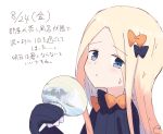  1girl abigail_williams_(fate/grand_order) bangs black_bow black_dress blonde_hair blue_eyes blush bow bug butterfly closed_mouth dated dress eyebrows_visible_through_hair fan fate/grand_order fate_(series) forehead hair_bow hand_up holding holding_fan insect kujou_karasuma long_hair long_sleeves looking_at_viewer no_hat no_headwear orange_bow paper_fan parted_bangs signature sketch sleeves_past_fingers sleeves_past_wrists solo sweat translation_request uchiwa upper_body 