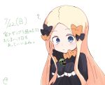  1girl ? abigail_williams_(fate/grand_order) bangs black_bow black_dress blonde_hair blue_eyes blush bow bug butterfly closed_mouth dated dress eyebrows_visible_through_hair fate/grand_order fate_(series) forehead hair_bow hands_up holding insect kujou_karasuma long_hair long_sleeves no_hat no_headwear orange_bow parted_bangs polka_dot polka_dot_bow signature simple_background sketch sleeves_past_fingers sleeves_past_wrists solo translation_request upper_body white_background 