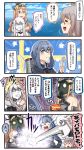  4koma 5girls :d bare_shoulders bismarck_(kantai_collection) blonde_hair blue_eyes blue_hair blue_sailor_collar blush brown_gloves brown_hair comic commentary_request day detached_sleeves emphasis_lines european_water_hime eyebrows_visible_through_hair flag_background gloves gotland_(kantai_collection) hair_between_eyes hair_bun hairband half_gloves hat headgear highres holding ido_(teketeke) kantai_collection long_sleeves military military_hat military_uniform mole mole_under_eye motion_lines multiple_girls nelson_(kantai_collection) o_o ocean open_mouth peaked_cap pola_(kantai_collection) revision sailor_collar shaded_face shinkaisei-kan smile speech_bubble speed_lines star translation_request uniform v-shaped_eyebrows white_gloves white_hair 
