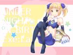  1girl abs armored_gloves blonde_hair blue_bow blue_skirt bow flat_chest gauntlets hair_ornament highres mika_(under_night_in-birth) short_twintails skirt syank twintails under_night_in-birth under_night_in-birth_exe:late[st] v yellow_eyes 