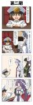  &gt;_&lt; 1boy 4girls 4koma absurdres akebono_(kantai_collection) bangs black_hair blue_hair blunt_bangs brown_eyes brown_hair closed_eyes comic commentary_request dress epaulettes fan fingerless_gloves gloves hair_intakes hair_ribbon hand_up hat headgear highres kantai_collection kitakami_(kantai_collection) little_boy_admiral_(kantai_collection) long_sleeves military military_hat military_uniform multiple_girls murakumo_(kantai_collection) necktie open_mouth oversized_clothes paper_fan peaked_cap ponytail red_eyes ribbon sailor_dress school_uniform serafuku shide short_sleeves sleeves_past_wrists smile translation_request uniform 