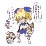  1girl armored_gloves blonde_hair blue_bow blue_skirt bow damaged flat_chest gauntlets hair_ornament hurt injury knot lowres mika_(under_night_in-birth) short_twintails skirt syank twintails under_night_in-birth under_night_in-birth_exe:late[st] yellow_eyes 