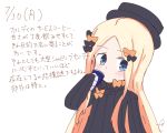  1girl abigail_williams_(fate/grand_order) bangs black_bow black_dress black_hat blonde_hair blue_eyes blush bow cup dated disposable_cup dress drinking eyebrows_visible_through_hair fate/grand_order fate_(series) forehead hair_bow hand_up hat holding holding_cup kujou_karasuma long_hair long_sleeves looking_at_viewer orange_bow parted_bangs signature simple_background sketch sleeves_past_fingers sleeves_past_wrists solo translation_request upper_body white_background 