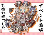  &gt;_&lt; 6+girls :3 :d ^_^ ^o^ abyssal_patrolling_attack_hawk ahoge anchorage_water_oni animal_ears artist_name black_dress black_hair black_sailor_collar blonde_hair blue_eyes blue_hair braid brown_hair cat_ears chaki_(teasets) closed_eyes closed_eyes dock_hime dress enemy_lifebuoy_(kantai_collection) european_water_hime eyebrows_visible_through_hair eyewear_on_head fairy_(kantai_collection) french_battleship_hime gauntlets german_escort_hime gloves gotland_(kantai_collection) grey_legwear hair_between_eyes hakama hammer hat holding holding_hammer horn innertube japanese_clothes kantai_collection kishinami_(kantai_collection) long_hair long_sleeves machinery maestrale_(kantai_collection) mole mole_under_eye multiple_girls nelson_(kantai_collection) o_o open_mouth outstretched_arms pantyhose parasol partly_fingerless_gloves pt_imp_group purple_dress red_eyes red_hakama sailor_collar sailor_dress shin&#039;you_(kantai_collection) shinkaisei-kan shirt short_hair single_braid sleeveless sleeveless_dress smile spread_arms submarine_new_hime sun_hat sunglasses supply_depot_hime turret twintails umbrella v-shaped_eyebrows white_dress white_hair white_hat white_sailor_collar white_shirt white_skin yellow_eyes yugake 